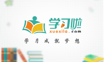 纳税人未按照规定申报办理开业税务登记、注册税务登记、变更或者注销税务登记