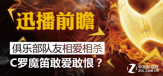 我就会想起英国的全称——大不列颠及北爱尔兰联合王国